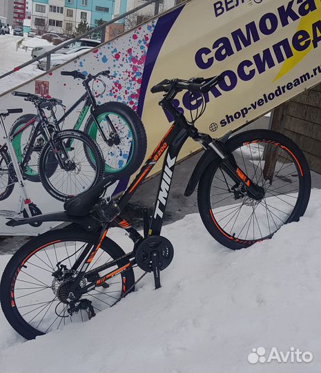 Велосипед горный скоростной новый 24 Подросток