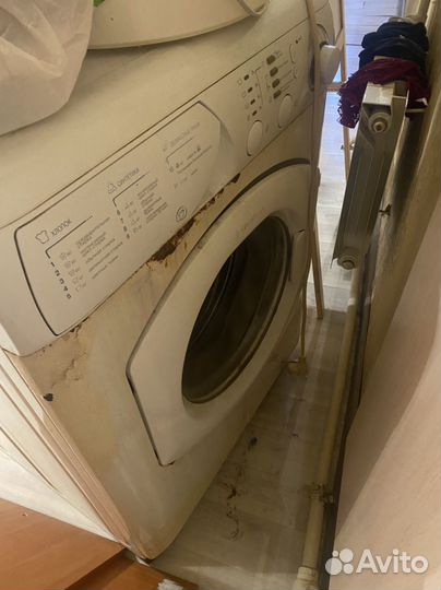 Стиральная машина