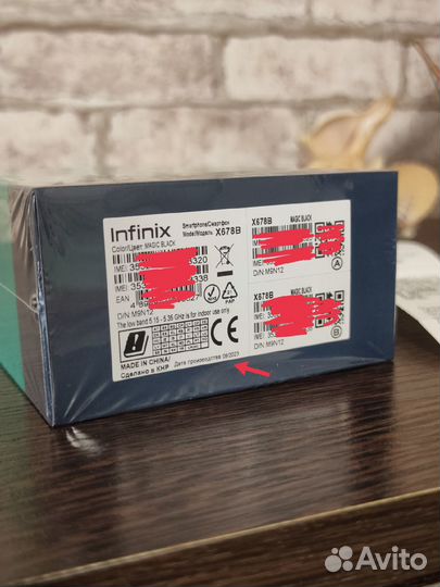 Infinix NOTE 30 Pro, 8/256 ГБ
