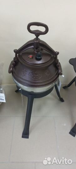 Казан афганский чугунный 10л