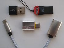 Адаптеры TypeC USB MicroSD