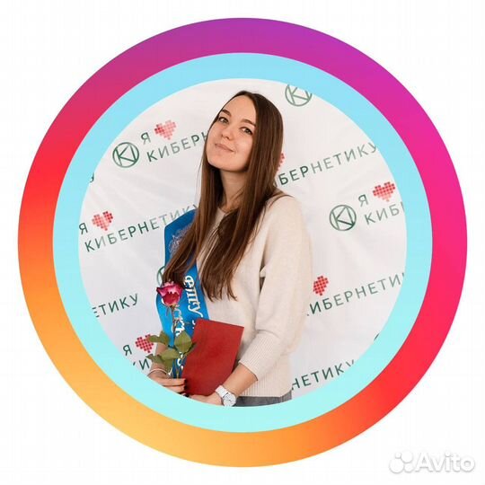 Репетитор по математике