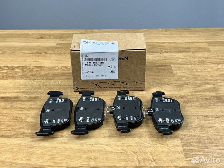 Тормозные колодки задние Skoda Octavia A8 5WA69845