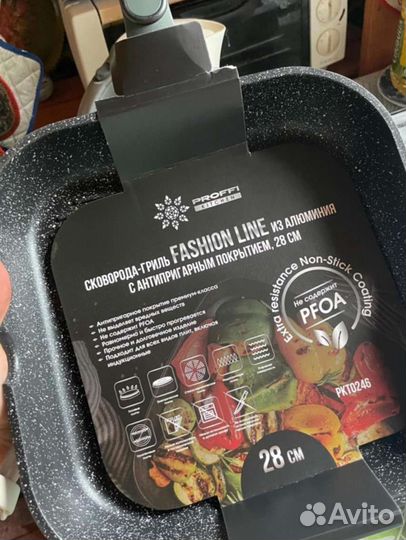 Сковорода гриль 28 см новая