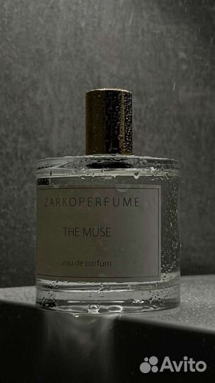 Отливант The muse