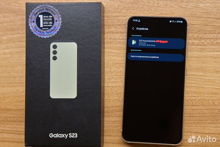 Samsung Galaxy S23, 8/256 ГБ