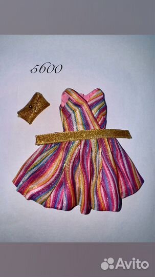 Poppy parker, integrity toys, silkstone аутфит