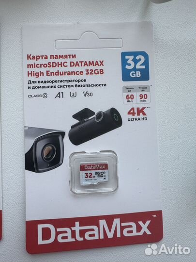 Карта памяти microsdhc datamax High Endurance 32GB