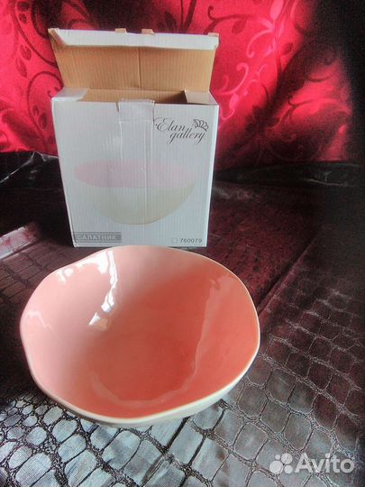 Фарфоровые салатники новые