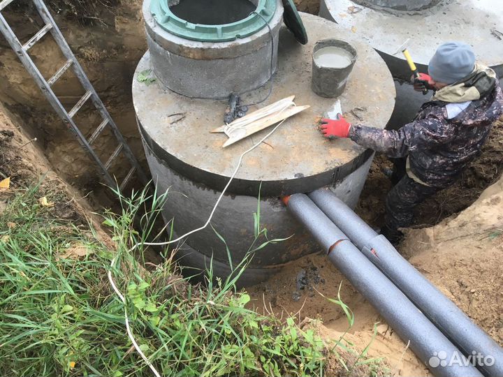 Септик двух камерный переливной