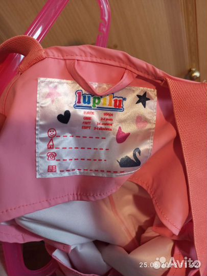 Прорезиненные штаны для девочки