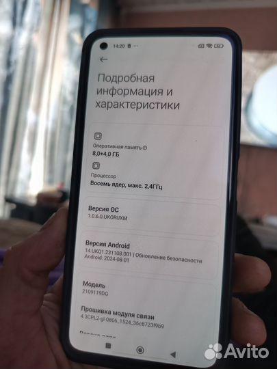 Xiaomi Mi 11 Lite 5G NE, 8/128 ГБ