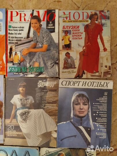 Журналы Бурда буклеты кройка и шитьё