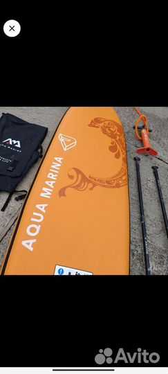 Доска для вейксерфинга