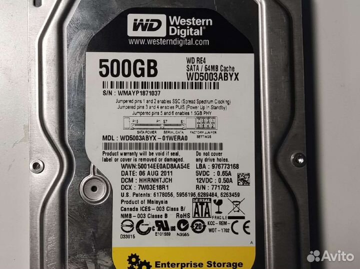 Жесткий диск western digital 500 gb WD5003abyx