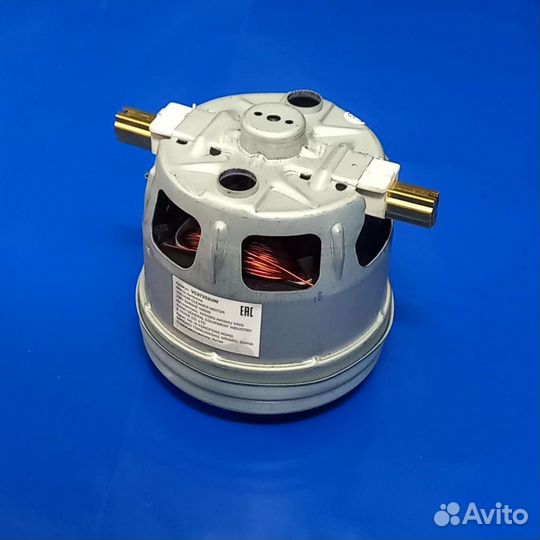 Мотор пылесоса Bocsh 1600w