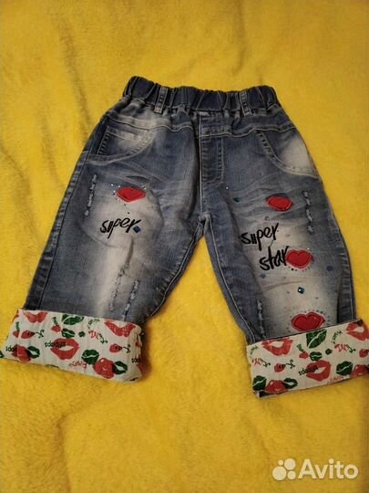 Детские вещи