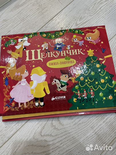 Продам книги