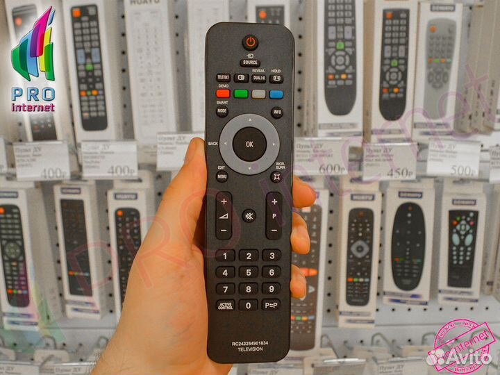 Пульт для телевизора Philips 2422 549 01834