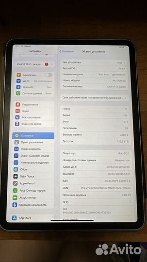 iPad pro 11 2018 256gb cellular