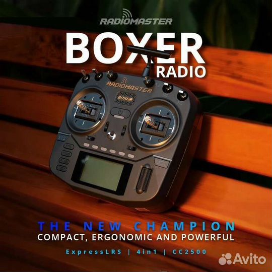 Аппаратура radomaster boxer 4in1 crossfire