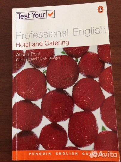 Учебник английского Test Your Professional English