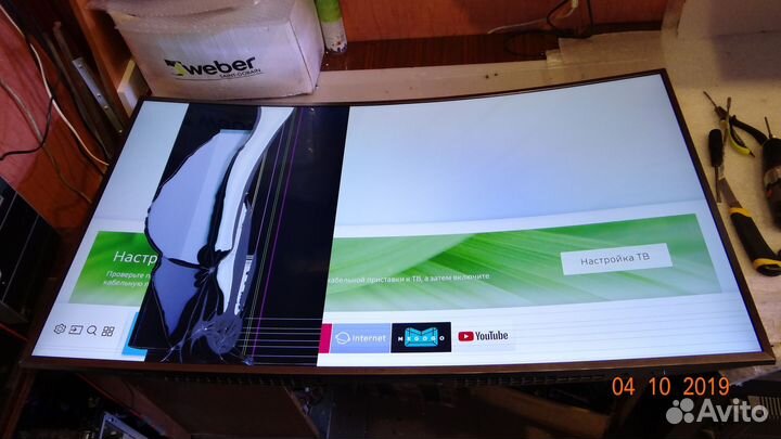 16Y VSU49SL4LV0.2 16Y VSU49SR4LV0.2