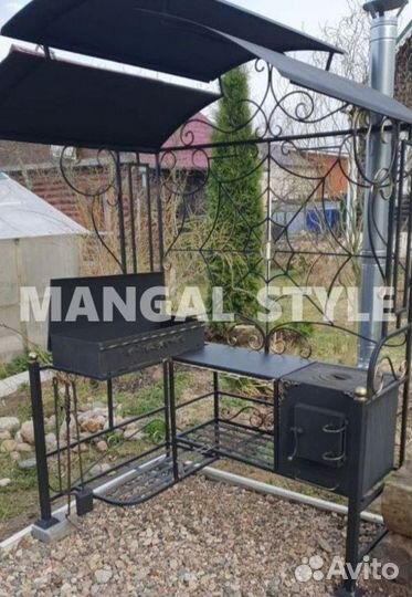 Мангал в наличии