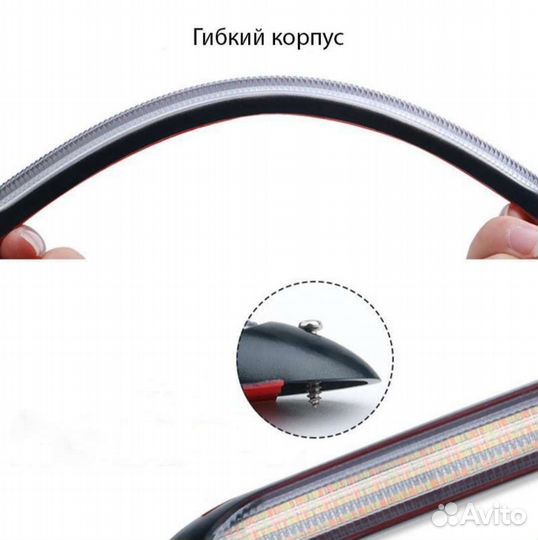 Дхо, дневные ходовые огни, поворотники