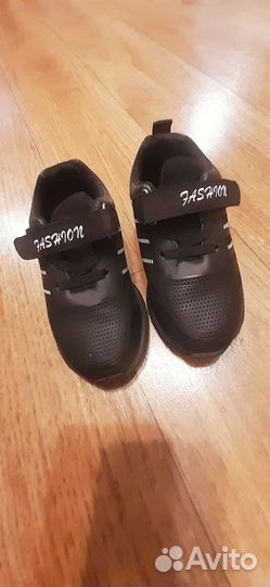 Кроссовки детские