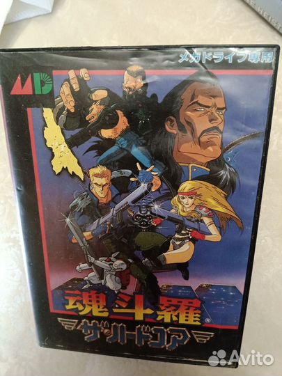 Игры картриджи для sega