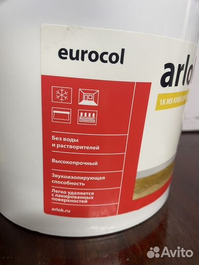 Продам клей для паркета