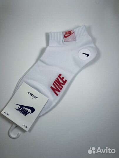 Носки Nike женские