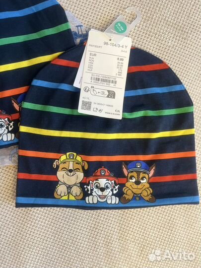 Шапки на мальчика 3-7 лет C&A