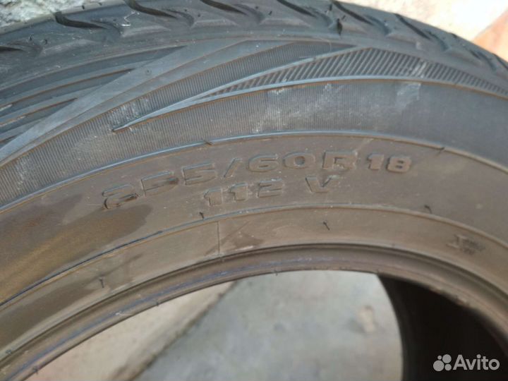 Marshal RoadVenture APT KL51 255/60 R18