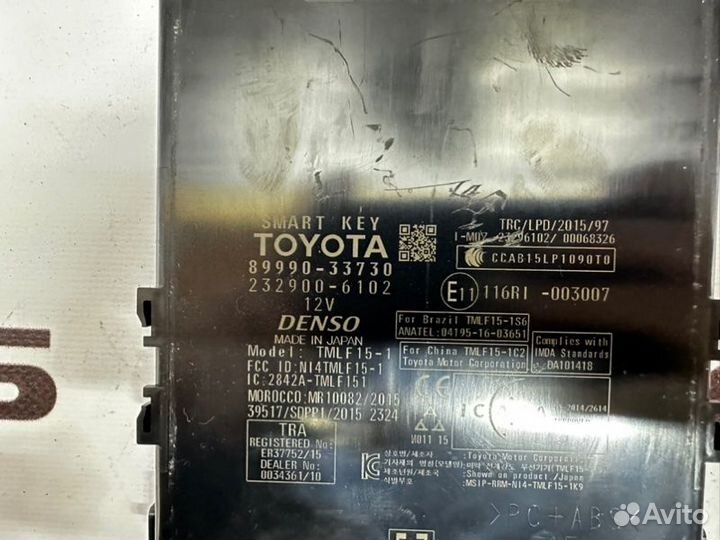 Блок смарт кей Lexus Es300H A25afxs 2500CC 2020