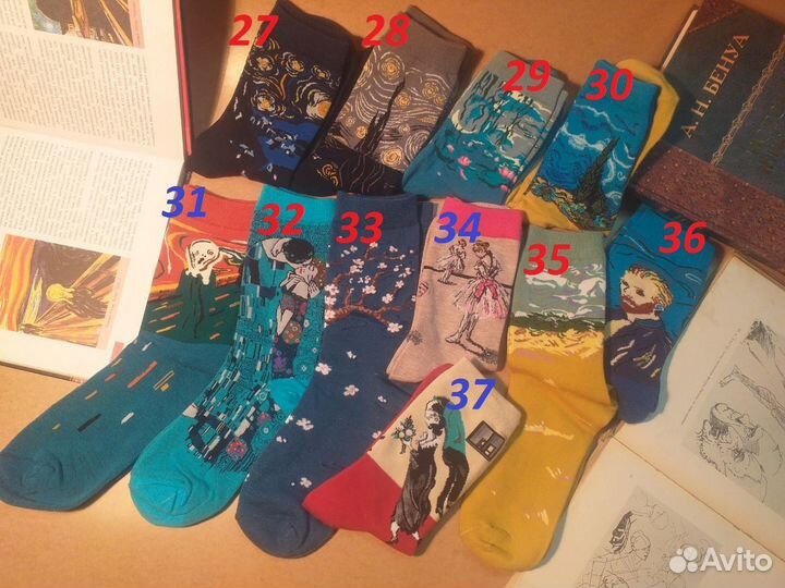 Носки с принтом знаменитых картин