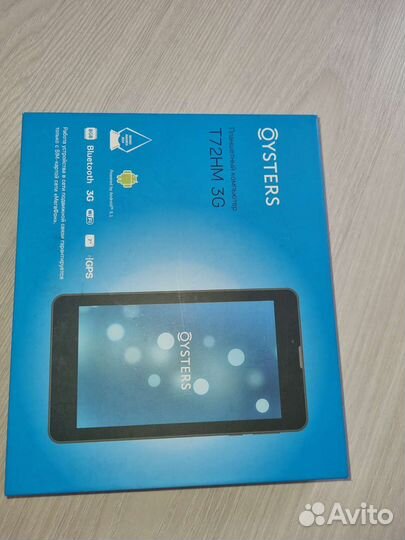 Новый Планшет oysters
