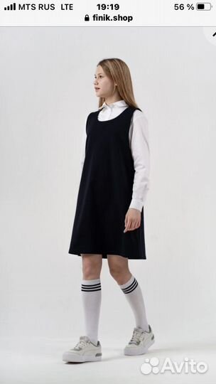 Конструктор одежды