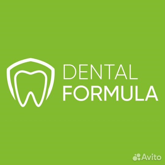 Администратор на телефон