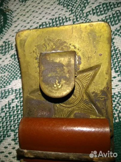 Пряжка с ремнем вмф