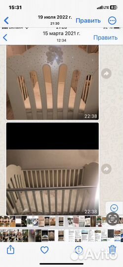 Детская кровать от 0 до 5 лет