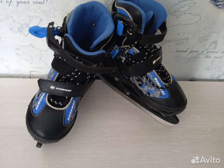 Коньки раздвижные 30-33