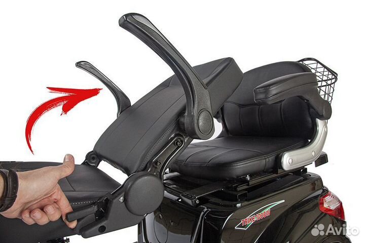 Трицикл Volteco Trike L New