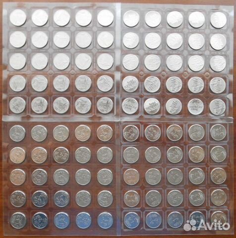 Монеты Олимпиада-Сочи 2014 года (100 шт.)