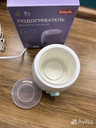 Подогреватель-стерилизатор для бутылочек Baby Go