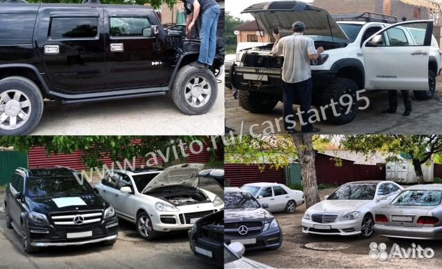 Ремонт стартеров и генераторов