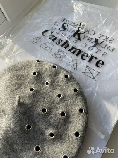 Кашемировый берет