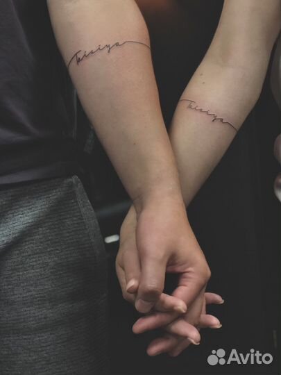 Татуировки