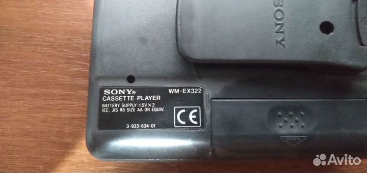 Sony Walkman Cassette Player WM-EX322